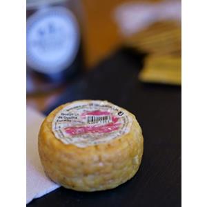 QUEIJO DE OVELHA - MONTE DA CEGARREGA (100G)